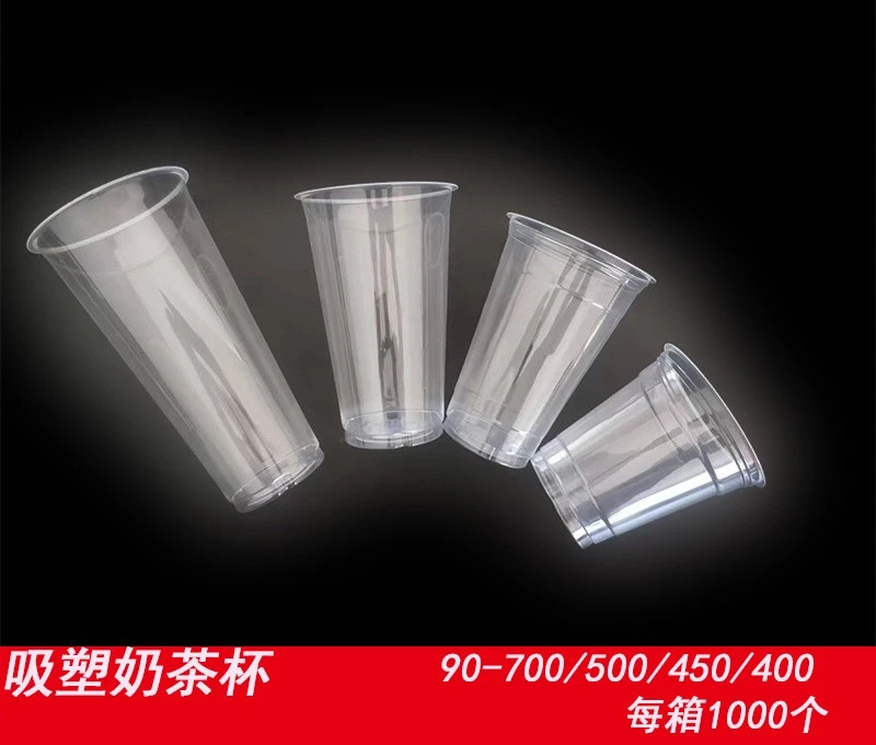 PP milk tea cup lid cap
