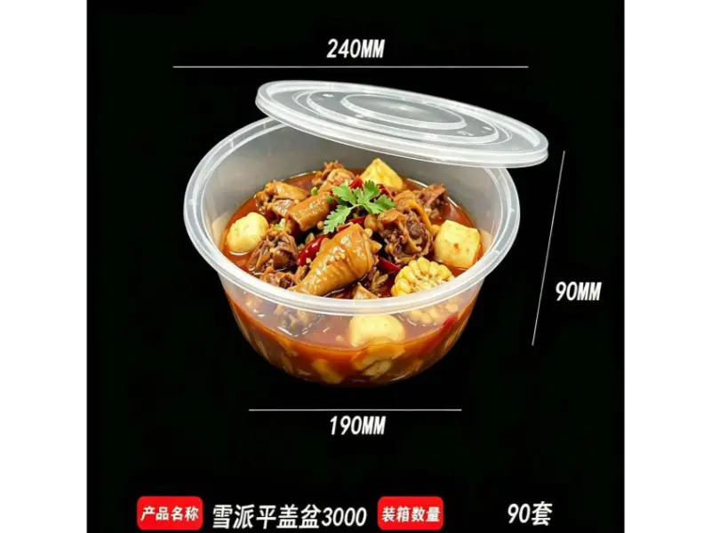 3000ml PP injection-molded bowl-style food container